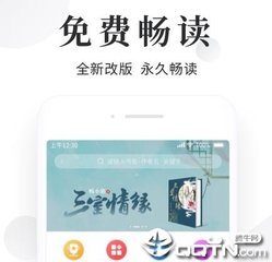 在菲律宾持旅行证回国之后会影响再次入境吗？_菲律宾签证网